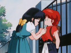 Rule 34 | 1990s (style), 2girls, animated, animated gif, assisted exposure, backpack, bag, belt, black hair, black pants, braid, breasts, building, buttons, chinese clothes, curious, fence, gate, gender request, genderswap, genderswap (mtf), green ribbon, green skirt, hair ribbon, large breasts, looking at breasts, multiple girls, nipples, no bra, outdoors, pants, ponytail, profile, ranma-chan, ranma 1/2, red hair, red shirt, retro artstyle, ribbon, saotome ranma, school uniform, screencap, shirt, single braid, skirt, standing, surprised, tendou akane, tree, wristband, yellow ribbon