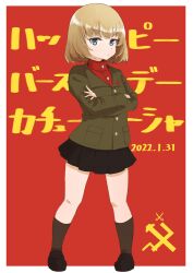 Rule 34 | 1girl, absurdres, text background, birthday, black footwear, black skirt, black socks, blonde hair, blue eyes, bob cut, character name, closed mouth, commentary, crossed arms, dated, emblem, frown, full body, girls und panzer, green jacket, happy birthday, highres, jacket, katyusha (girls und panzer), loafers, long sleeves, looking at viewer, miniskirt, oritako, outside border, pleated skirt, pravda (emblem), pravda school uniform, red background, red shirt, school uniform, shirt, shoes, short hair, skirt, socks, solo, standing, translated, turtleneck