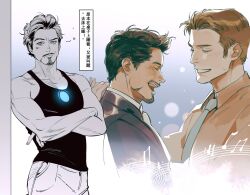 Rule 34 | 2boys, arc reactor, avengers (series), bare shoulders, black hair, black jacket, black tank top, blush, closed eyes, closed mouth, collarbone, collared jacket, collared shirt, crossed arms, facial hair, fingernails, formal, grey necktie, highres, jacket, light brown hair, long sleeves, looking at viewer, male focus, marvel, multiple boys, musical note, necktie, open mouth, orange shirt, pocket, shirt, short hair, smile, standing, steve rogers, suit, tank top, teeth, tobu (bilibil), toned, toned male, tongue, tony stark, white necktie, white shirt