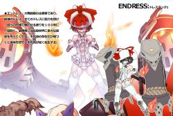 Rule 34 | endress (t.a.k.), fire, original, short hair, simple background, t.a.k., thighhighs, white background, white legwear