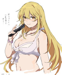 Rule 34 | 1girl, absurdres, bikini, blonde hair, breasts, bright pupils, brown eyes, cleavage, closed mouth, controller, cropped torso, dated, hair between eyes, highres, holding, holding remote control, jewelry, large breasts, long hair, looking at viewer, navel, necklace, official alternate costume, remote control, shokuhou misaki, smile, solo, star-shaped pupils, star (symbol), star necklace, swimsuit, symbol-shaped pupils, takatisakana, toaru kagaku no mental out, toaru kagaku no railgun, toaru majutsu no index, toaru majutsu no index: imaginary fest, translation request, upper body, white bikini, white pupils