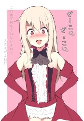 Rule 34 | 1girl, absurdres, baobhan sith (fate), baobhan sith (first ascension) (fate), bare shoulders, blush, center frills, commentary request, dress, elbow gloves, fate (series), frills, gloves, hands on own hips, heart, highres, illyasviel von einzbern, long hair, looking at viewer, mitchi, open mouth, pink background, red eyes, solo, translation request, white background