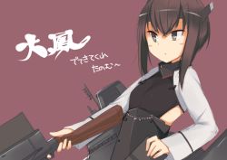 Rule 34 | 10s, 1girl, blush, brown hair, character name, green eyes, gun, headband, headgear, holding, kantai collection, long hair, long sleeves, machinery, open mouth, red background, seedflare, sidelocks, simple background, solo, taihou (kancolle), translation request, weapon