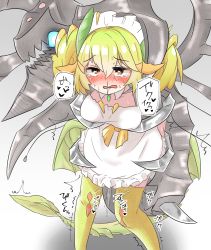 Rule 34 | 1girl, 1other, android, apron, artist request, blush, breasts, cyberdark dragon, duel monster, full body, grabbing, grabbing from behind, green hair, heart, heart-shaped pupils, highres, horns, long hair, machine, maid, maid apron, maid headdress, mechanical wings, moaning, parlor dragonmaid, robot, saliva, sexually suggestive, sharp teeth, short hair, simple background, sweat, symbol-shaped pupils, tears, teeth, translation request, twintails, wings, yu-gi-oh!