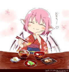 Rule 34 | 1girl, animal ears, bird ears, bird wings, blush, chopsticks, closed eyes, closed mouth, commentary request, dated, earrings, food, heart, holding, holding chopsticks, japanese clothes, jewelry, kimono, long sleeves, mystia lorelei, obi, pink hair, red kimono, sash, short hair, single earring, smile, solo, touhou, translation request, twitter username, white wings, wide sleeves, wings, yamabuki (yusuraume)