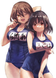 Rule 34 | 2girls, ashigara (kancolle), bare arms, bare legs, bare shoulders, blue one-piece swimsuit, blush, breasts, brown eyes, brown hair, cleavage, closed mouth, collarbone, fang, haguro (kancolle), hair between eyes, highres, kantai collection, large breasts, long hair, multiple girls, name tag, one-piece swimsuit, one eye closed, open mouth, school swimsuit, short hair, simple background, smile, swimsuit, toka (marchlizard), white background