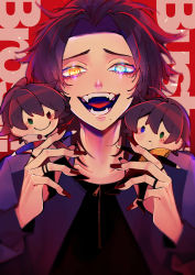 Rule 34 | 1boy, :d, absurdres, black hair, black nails, black shirt, blue jacket, buster bros, character doll, fangs, fingernails, heterochromia, highres, holding, holding stuffed toy, hypnosis mic, jacket, jewelry, long fingernails, mole, mole under eye, mole under mouth, multiple rings, nail polish, open mouth, red background, ring, s cake, shirt, short hair, smile, stuffed toy, yamada ichiro, yamada jiro, yamada saburo