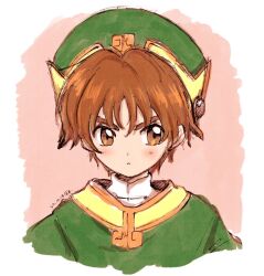 Rule 34 | 1boy, border, brown eyes, brown hair, cardcaptor sakura, child, chinese clothes, closed mouth, commentary request, dated, feng (feng efu), green headwear, li xiaolang, male focus, painting (medium), short hair, solo, traditional media, turtleneck, white border