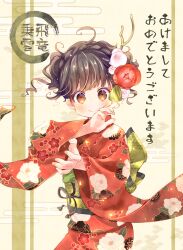 Rule 34 | 1girl, black hair, blush, braid, brown eyes, closed mouth, commentary request, crown braid, floral print, flower, furisode, hair flower, hair ornament, japanese clothes, kimono, kuga tsukasa, long sleeves, looking at viewer, obi, original, print kimono, red flower, red kimono, sash, smile, solo, translation request, white flower, wide sleeves