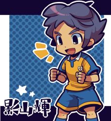 Rule 34 | 1boy, blue shorts, blue socks, blush, brown eyes, clenched hands, collared shirt, dot nose, feet out of frame, inazuma eleven (series), inazuma eleven go, kageyama hikaru, kotorai, male focus, open mouth, orange shirt, outline, purple hair, shirt, short hair, short sleeves, shorts, socks, solo, translation request, white outline