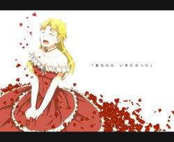 Rule 34 | 1girl, blonde hair, breasts, choker, cleavage, closed eyes, collarbone, commentary request, crying, dress, erina pendleton, jojo no kimyou na bouken, long hair, medium breasts, miyanami yuuki, open mouth, petals, phantom blood, red dress, solo, strapless, strapless dress, tears, translation request