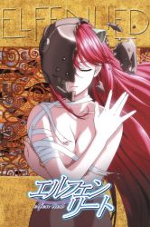 Rule 34 | 00s, 1girl, bandages, breasts, cleavage, collarbone, copyright name, covering privates, covering breasts, elfen lied, closed eyes, helmet, large breasts, long hair, lucy (elfen lied), monster girl, nude, red hair, solo, upper body