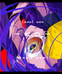 Rule 34 | 1girl, ado (utaite), brown-tinted eyewear, character name, clenched teeth, english text, floating hair, from above, goma irasuto, highres, in mouth, letterboxed, long hair, looking at viewer, looking up, niconico, orange-tinted eyewear, orange-tinted glasses, parted lips, purple eyes, purple hair, signature, sleeves past fingers, sleeves past wrists, solo, sunglasses, teeth, tinted eyewear, upside-down, utaite, wiping forehead