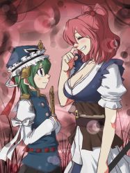 Rule 34 | 2girls, ^ ^, blue eyes, breasts, cleavage, closed eyes, couple, closed eyes, female focus, flat chest, green hair, grin, hair bobbles, hair ornament, hat, height difference, holding, large breasts, multiple girls, neko majin, onozuka komachi, red hair, rod of remorse, shiki eiki, short hair, size difference, smile, touhou, twintails, two side up