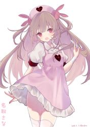 Rule 34 | 1girl, apron, bad id, bad twitter id, between fingers, blouse, center frills, character name, collared shirt, dated, frills, hair between eyes, hair ornament, hat, head tilt, heart, holding, light brown hair, long hair, looking at viewer, mimelond, natori sana, nurse cap, pink apron, pink hat, puffy short sleeves, puffy sleeves, rabbit hair ornament, red eyes, sana channel, shirt, short sleeves, simple background, solo, syringe, thighhighs, two side up, very long hair, virtual youtuber, white background, white shirt, white thighhighs