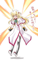 Rule 34 | 00s, 1girl, angry, arisa bunnings, black gloves, blonde hair, burning arisa, capelet, clenched hands, closed eyes, dress, fingerless gloves, full body, gloves, jumping, long sleeves, lyrical nanoha, magical girl, mahou shoujo lyrical nanoha, mahou shoujo lyrical nanoha strikers, minamura haruki, simple background, solo, text focus, thighhighs, translation request, white background, white dress, wince