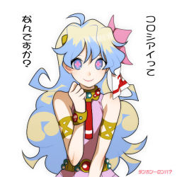 Rule 34 | + +, 00s, 1girl, armlet, bracelet, cross-shaped pupils, flower-shaped pupils, jewelry, long hair, lots of jewelry, multicolored hair, nia teppelin, smile, solo, symbol-shaped pupils, tengen toppa gurren lagann, translation request, two-tone hair, white background, yukimitsuki