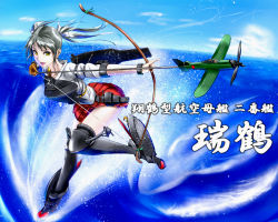 Rule 34 | 10s, 1girl, aircraft, airplane, arrow (projectile), bow (weapon), character name, drawing bow, grey hair, hair ribbon, highres, holding bow (weapon), japanese clothes, kantai collection, kinakogm, long hair, muneate, open mouth, personification, ribbon, solo, thighhighs, translation request, twintails, water, weapon, zuikaku (kancolle)