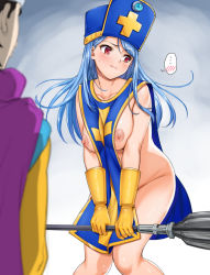 Rule 34 | ..., 1boy, 1girl, blue hair, blue headwear, blue tabard, blush, breasts squeezed together, breasts, covering privates, covering crotch, dragon quest, dragon quest iii, embarrassed, gloves, hat, holding, holding staff, holding weapon, large breasts, leaning forward, long hair, looking away, looking to the side, mitre, naked tabard, nipples, priest (dq3), red eyes, sideways glance, solo focus, spoken blush, spoken ellipsis, square enix, staff, tabard, tabard tug, tsukimoto kizuki, weapon, yellow gloves