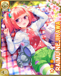 Rule 34 | 1girl, blanket, cherry blossoms, day, girlfriend (kari), glasses, green shorts, holding, jacket, looking up, lying, nejikawa raimu, official art, open mouth, outdoors, pink-rimmed glasses, pink hair, pink shirt, plaid blanket, purple eyes, qp:flapper, robot, shirt, shorts, sleeping, smile, solo, tagme, tree, twintails, white jacket