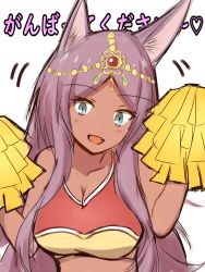 Rule 34 | 1girl, :d, absurdres, animal ears, arm up, bare shoulders, blue eyes, blush, breasts, cheerleader, cleavage, collarbone, commentary request, crop top, dark-skinned female, dark skin, fang, fate/grand order, fate (series), hand up, head tilt, heart, highres, holding, long hair, looking at viewer, medium breasts, mitchi, open mouth, parted bangs, pom pom (cheerleading), purple hair, queen of sheba (fate), simple background, sketch, smile, solo, translation request, upper body, very long hair, white background