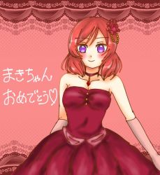 Rule 34 | 1girl, artist name, artist request, bare shoulders, blush, breasts, choker, cleavage, collarbone, dress, female focus, flower, gloves, grey gloves, hair between eyes, hair flower, hair ornament, looking at viewer, love live!, love live! school idol project, miseri, nishikino maki, parted lips, purple eyes, red background, red choker, red dress, red flower, red hair, short hair, small breasts, smile, solo