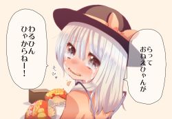 Rule 34 | 1girl, bad id, bad pixiv id, beige background, blue eyes, blush, bow, chips (food), cream (nipakupa), crying, crying with eyes open, female focus, food, from behind, hat, hat bow, komeiji koishi, long hair, looking back, no eyes, open mouth, silver hair, simple background, solo, tears, touhou, translation request