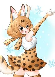 Rule 34 | 1girl, :3, :d, absurdres, animal ears, arms up, bad id, bad pixiv id, blonde hair, blush, commentary, cowboy shot, elbow gloves, extra ears, fang, from behind, gloves, high-waist skirt, highres, kemono friends, looking at viewer, looking back, miniskirt, ngetyan, open mouth, orange gloves, orange scarf, orange thighhighs, print gloves, print neckwear, print scarf, print skirt, print thighhighs, reaching, reaching towards viewer, scarf, serval (kemono friends), serval print, serval tail, shirt, short hair, skirt, sleeveless, sleeveless shirt, smile, snow, snowflakes, solo, standing, striped tail, tail, thighhighs, white shirt
