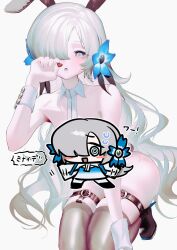 Rule 34 | +9 (181b39 ), 1girl, animal ears, blue flower, blush, breasts, candy, censored, chibi, chocolate, chocolate heart, embarrassed, fake animal ears, fake tail, flower, food, grey eyes, grey hair, hair flower, hair ornament, hair over one eye, heart, highres, implied nudity, isekai joucho, kamitsubaki studio, kneeling, leotard, long hair, looking at viewer, novelty censor, open mouth, playboy bunny, rabbit ears, rabbit tail, skindentation, small breasts, solo, tail, thigh strap, thighhighs, very long hair, virtual youtuber, wrist cuffs