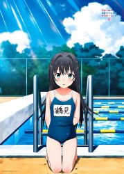 Rule 34 | 1girl, bare legs, bare shoulders, barefoot, black hair, blue eyes, blush, breasts, collarbone, competition school swimsuit, copyright name, covered navel, highres, kneeling, long hair, looking at viewer, name tag, official art, one-piece swimsuit, open mouth, pool, poolside, school swimsuit, solo, swimsuit, thighs, tsurumi rumi, wet, yahari ore no seishun lovecome wa machigatteiru.