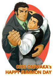 Rule 34 | 2boys, alternate hairstyle, ass, bara, chest hair, couple, cross scar, dancing, dark-skinned male, dark skin, facial hair, formal, green shirt, grey pants, grey suit, hair slicked back, holding hands, houzouin oniwaka, kumagamike, long sideburns, looking at viewer, male focus, protagonist 3 (housamo), mature male, multiple boys, muscular, muscular male, pants, scar, scar on face, scar on forehead, shirt, short hair, sideburns, smile, stubble, suit, tokyo houkago summoners, yaoi