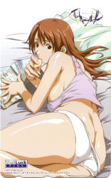Rule 34 | 00s, 1girl, ass, bed, breasts, butt crack, camisole, chips (food), eating, food, horibe hiderou, interlude, looking back, lying, marufuji izumi, on side, panties, panty pull, phonecard, pillow, potato chips, reading, scan, sideboob, solo, tank top, underwear, white panties