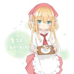 Rule 34 | 1girl, apron, blonde hair, blue eyes, blush, bow, closed mouth, coffee, commentary request, cup, frilled apron, frills, hair between eyes, hair bow, head scarf, heart, highres, holding, holding tray, kani biimu, latte art, long hair, long sleeves, looking at viewer, original, red skirt, shimotsuki potofu, shirt, skirt, solo, striped bow, striped clothes, striped skirt, teacup, translation request, tray, two side up, vertical-striped clothes, vertical-striped skirt, very long hair, waist apron, white apron, white bow, white shirt
