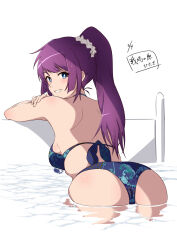 Rule 34 | 1girl, absurdres, ass, back, bent over, bikini, blue bikini, blue eyes, blush, breasts, character name, commentary request, dated, eyelashes, floral print, from behind, hair ornament, hair scrunchie, highres, leaning forward, long hair, looking at viewer, looking back, medium breasts, monogatari (series), nishizuki shino, official alternate costume, partially submerged, ponytail, poolside, scrunchie, senjougahara hitagi, shadow, sidelocks, smile, solo, standing, swept bangs, swimsuit, teeth, water