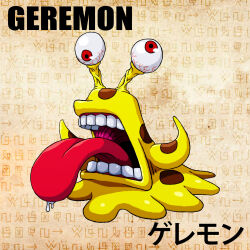 Rule 34 | digimon, digimon (creature), geremon, highres, red eyes, solo, teeth, tongue, tongue out
