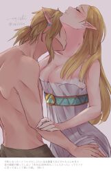 Rule 34 | 1boy, 1girl, blonde hair, blush, breasts, collarbone, dress, earrings, facing up, grey dress, hand on another&#039;s hip, hetero, highres, jewelry, kiss, kissing neck, large breasts, link, long hair, nintendo, pointy ears, princess zelda, seri (yuukasakura), shiny skin, the legend of zelda, the legend of zelda: breath of the wild, the legend of zelda: tears of the kingdom, topless male, translation request