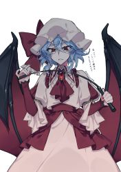 Rule 34 | 1girl, absurdres, bat wings, blue hair, bow, dress, frilled shirt, frilled shirt collar, frilled sleeves, frills, hair between eyes, hat, highres, himadera, looking at viewer, mob cap, puffy sleeves, red bow, red eyes, red ribbon, remilia scarlet, ribbon, shirt, short hair, simple background, solo, touhou, twitter username, vampire, white background, wings