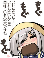 Rule 34 | 10s, 1girl, = =, blue eyes, blush, candy, chocolate, chocolate heart, commentary request, eating, closed eyes, eyes visible through hair, food, hair ornament, hair over one eye, hairclip, hamakaze (kancolle), head scarf, heart, kantai collection, mouth hold, saano chia, school uniform, serafuku, short hair, silver hair, simple background, solo, tenugui, translation request, upper body, valentine, white background