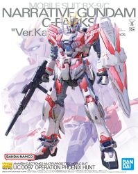 Rule 34 | aircraft, airplane, bandai, box art, character name, commentary request, full body, green eyes, gun, gundam, gundam narrative, highres, holding, holding gun, holding weapon, horns, katoki hajime, mecha, narrative gundam, narrative gundam c-packs, no humans, nt-d, psycho frame, robot, science fiction, second-party source, shield, simple background, standing, weapon, white background, yellow horns, zoom layer