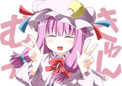 Rule 34 | 1girl, bow, crescent, double v, closed eyes, face, female focus, hair bow, hat, long hair, patchouli knowledge, purple hair, rioshi, sidelocks, smile, solo, touhou, v