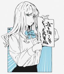 Rule 34 | 1girl, black skirt, blue bow, blue bowtie, blue eyes, bow, bowtie, closed mouth, commentary request, frown, goumoto, greyscale, hands up, highres, holding, holding sign, long hair, long sleeves, looking at viewer, monochrome, neck ribbon, official art, outside border, ribbon, shirt, sign, simple background, skirt, solo, spot color, translation request, upper body, white background, yano tsukiko, yoru to umi