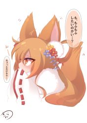 Rule 34 | 1girl, absurdres, animal ear fluff, animal ears, blue flower, blush, brown eyes, brown hair, closed mouth, commentary request, fang, fang out, flower, fox ears, fox girl, fox tail, from side, fur collar, hair between eyes, hair flower, hair ornament, highres, korin (shironeko project), long hair, long sleeves, looking away, muuran, red flower, ribbon-trimmed sleeves, ribbon trim, shironeko project, signature, simple background, sleeves past fingers, sleeves past wrists, solo, tail, translation request, white background, wide sleeves, yellow flower