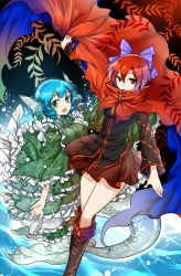 Rule 34 | 2girls, blue hair, boots, bow, cape, cross-laced footwear, fins, green eyes, hair bow, head fins, japanese clothes, kimono, long sleeves, mermaid, monster girl, multiple girls, open mouth, red eyes, red hair, sekibanki, shigureru, shirt, skirt, smile, touhou, wakasagihime