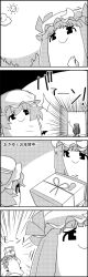 Rule 34 | 4koma, bat wings, box, clenched hand, cloud, comic, commentary request, crescent, doorway, emphasis lines, giving, greyscale, hat, hat ribbon, highres, holding, mob cap, monochrome, open door, package, patchouli knowledge, remilia scarlet, ribbon, silhouette, smile, string, sun, tani takeshi, touhou, translation request, wings, yukkuri shiteitte ne