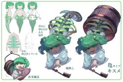Rule 34 | 1girl, biting, boned meat, border, bucket, chamaruk, commentary request, diagram, exoskeleton, faceless, fingernails, food, frown, full body, green border, green eyes, green hair, green nails, hair ornament, hashitsuki nata, highres, holding, holding weapon, in bucket, in container, japanese clothes, kimono, kisume, long sleeves, looking at viewer, lying, meat, medium hair, monster girl, monsterification, multiple views, nail polish, nata (tool), on stomach, open mouth, reaching, reaching towards viewer, ribs, simple background, skeleton, skull hair ornament, smile, tail, touhou, translation request, twintails, weapon, white background, white kimono, wide sleeves, wooden bucket