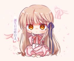Rule 34 | 1girl, black ribbon, blunt bangs, blush, brown eyes, chibi, commentary, dress, hair ribbon, hand up, highres, index finger raised, jitome, juliet sleeves, kazamatsuri institute high school uniform, kneeling, light brown background, light brown hair, long hair, long sleeves, looking at viewer, neck ribbon, parted lips, pink dress, puffy sleeves, red ribbon, rewrite, ribbon, school uniform, senri akane, signature, simple background, solo, straight hair, thinking, translated, tress ribbon, utuigawa, very long hair, wide sleeves