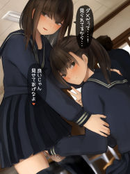Rule 34 | 2girls, black legwear, black sailor collar, black serafuku, black shirt, black skirt, blush, brown hair, camonome, closed mouth, commentary request, dutch angle, fingering, from side, green eyes, heart, highres, indoors, long sleeves, looking at viewer, medium hair, multiple girls, open mouth, original, pleated skirt, pussy juice, sailor collar, school uniform, serafuku, shirt, sitting, skirt, sleeve cuffs, smile, speech bubble, spoken heart, standing, stealth sex, thighhighs, translated, twintails, v, yuri