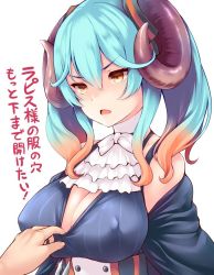 Rule 34 | 1girl, annoyed, assisted exposure, blue hair, breasts, brown eyes, cleavage, covered erect nipples, glaring, gradient hair, hair between eyes, horns, lapis (sennen sensou aigis), large breasts, long hair, multicolored hair, open mouth, orange hair, scissors, sennen sensou aigis, shaded face, simple background, solo, solo focus, uni8, upper body, white background
