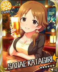 Rule 34 | 10s, 1girl, alcohol, beer, breast rest, breasts, brown eyes, brown hair, cleavage, idolmaster, idolmaster cinderella girls, interior, jewelry, katagiri sanae, lamp, large breasts, looking at viewer, matching hair/eyes, necklace, night, official art, plant, smile, solo, twintails