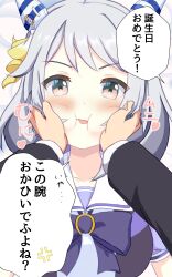 Rule 34 | 1girl, absurdres, animal ears, blush, breasts, brown eyes, collarbone, commentary request, grey hair, hair ornament, hands on another&#039;s cheeks, hands on another&#039;s face, highres, hishi miracle (umamusume), horse ears, horse girl, looking at viewer, medium breasts, medium hair, nagonago10, open mouth, pov, pov hands, school uniform, simple background, solo focus, squishing, tracen school uniform, translation request, umamusume, white background